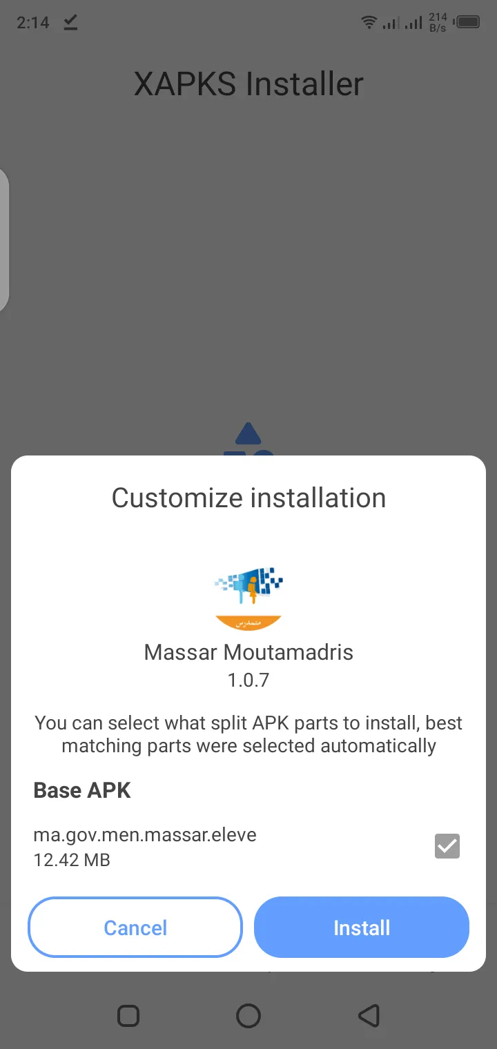 Massar Moutamadris grades and academic performance view